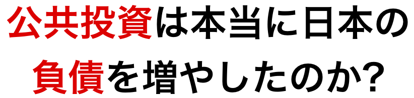 中国経済クラッシュ目前